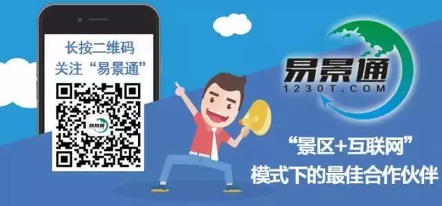 20190425561938.jpg 二维码.jpg