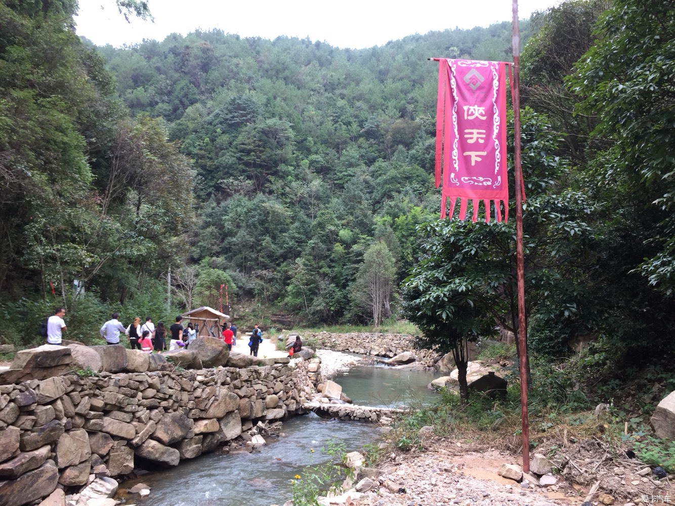 20190812534454.jpg 2016102923_5b48e9364b0b5c3d5274G7niBVrdQwIT.jpg