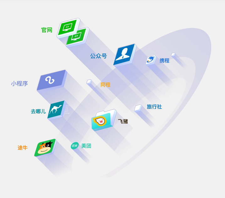 20200723855010.png 11.png