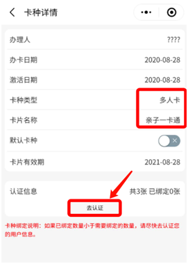 20200911233334.png image.png