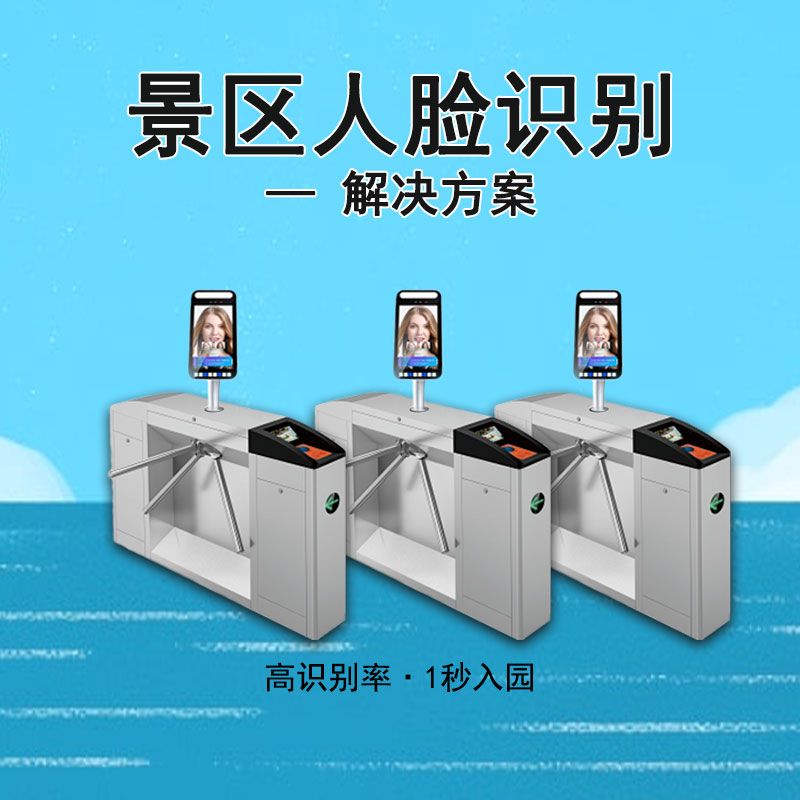 20200929124536.jpg 30.jpg