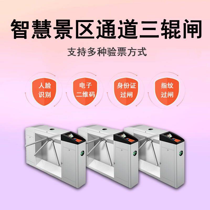 20201026136090.jpg 34.jpg