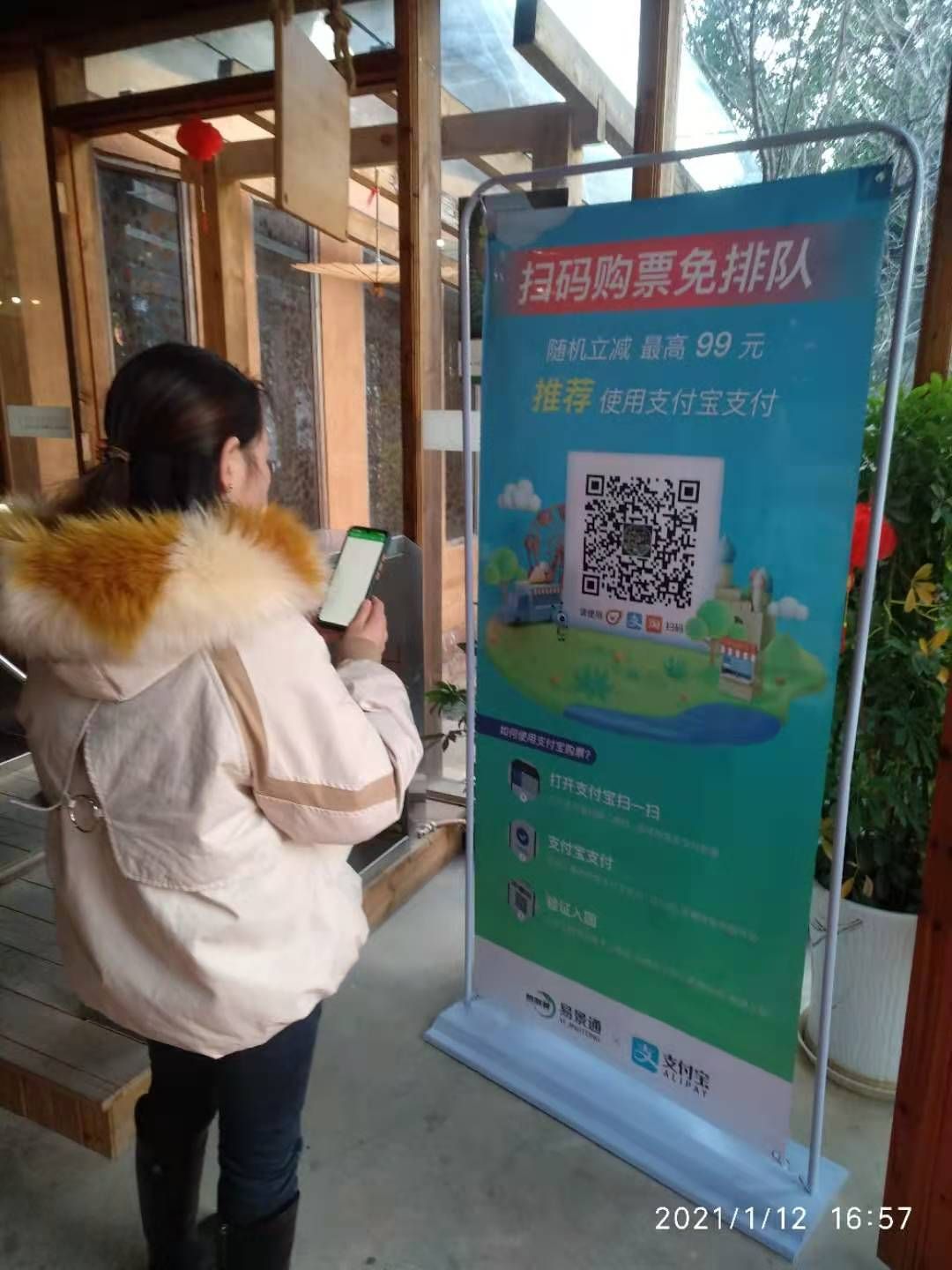 20210128176799.jpg 3c81b3b5e990c98fefb53d6ed0221cb.jpg