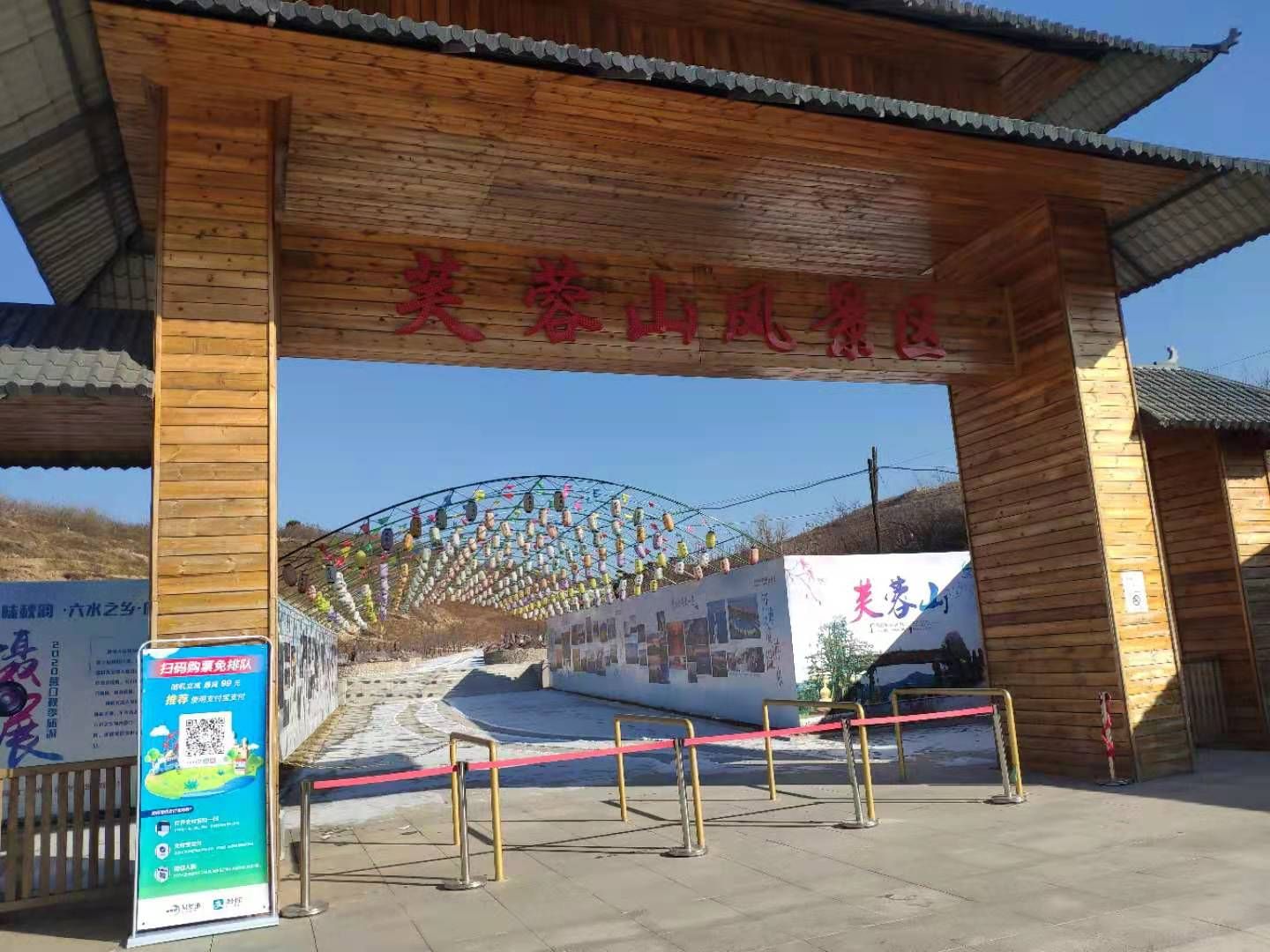 20210128275893.jpg 421f7eaaef4405aecbb3327f1394f2c.jpg