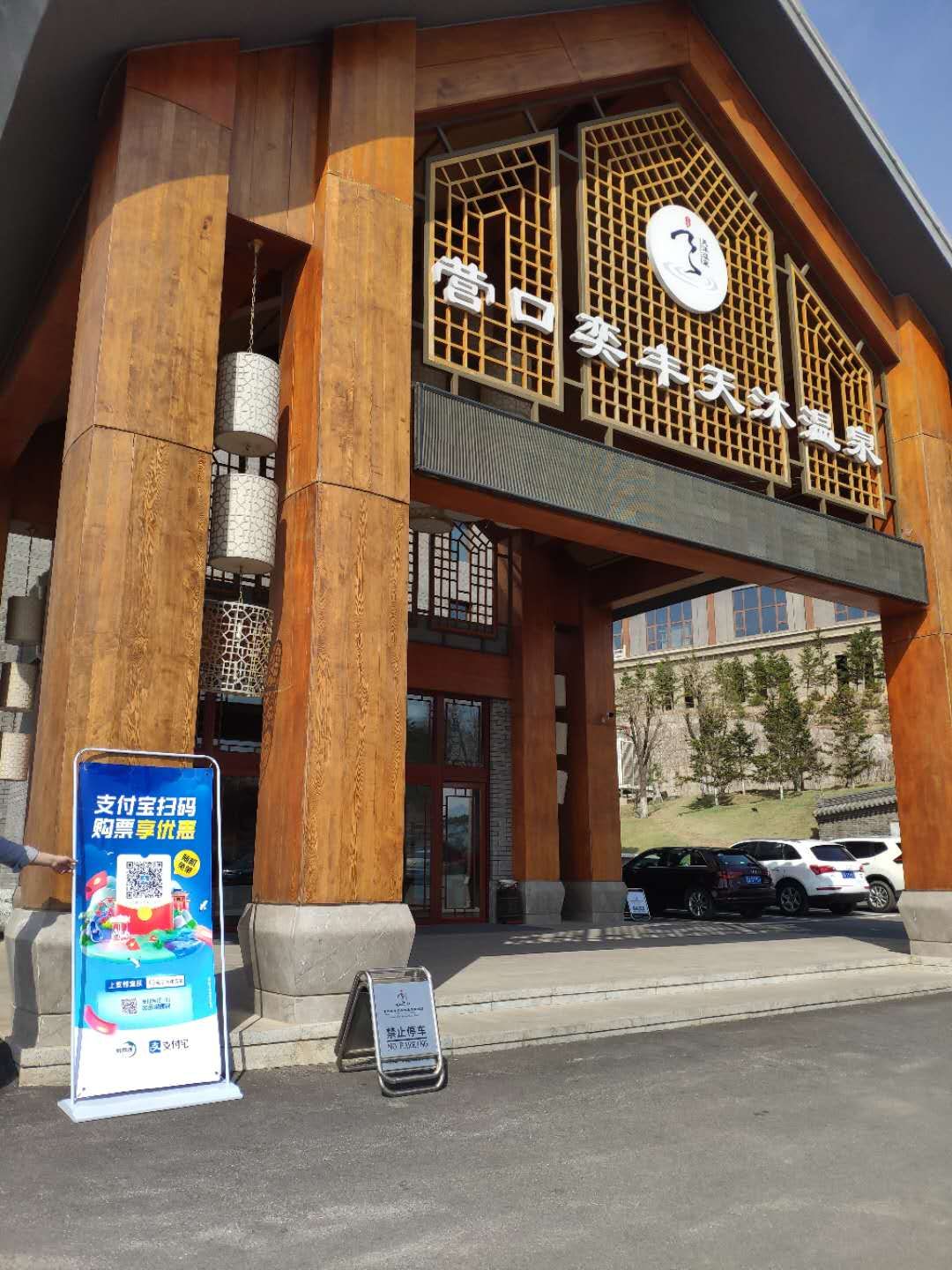 20210402787572.jpg 47ea050f4484b5ecc0abcaab765177c0_.jpg