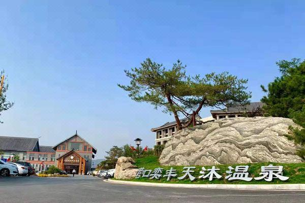 20210402900363.jpg 1617294181(1).jpg