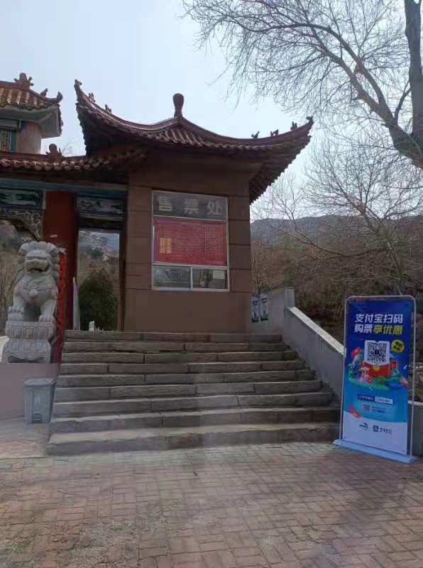 20210402377749.jpg 10713988ada7d85c8d92fc3b847db4a7_.jpg