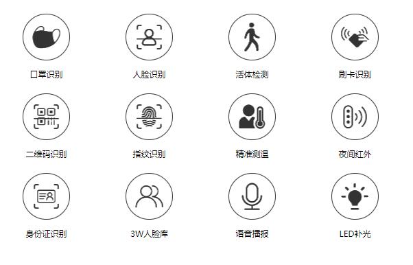 20210926336908.jpg 2.jpg