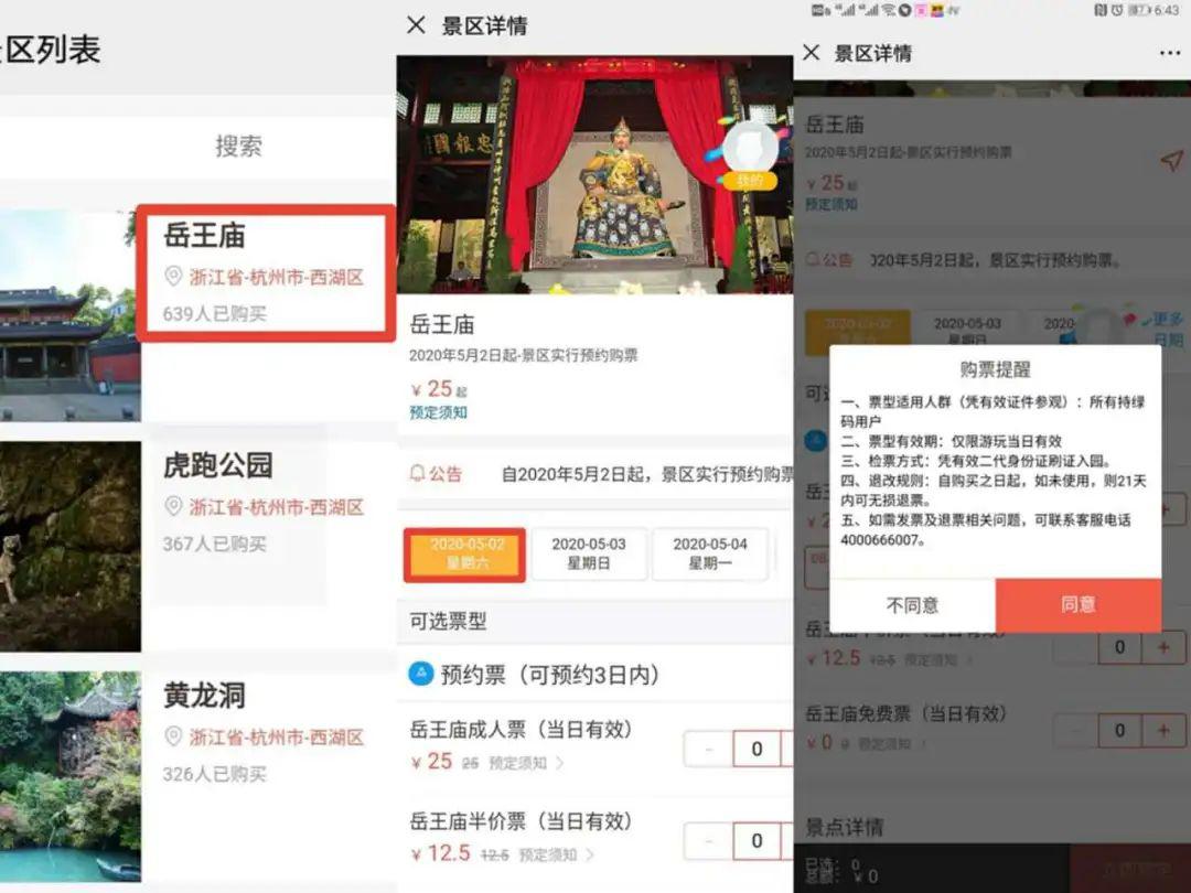 20210929823473.jpg src=http _5b0988e595225.cdn.sohucs.com_images_20200501_a050d89369994dd09e2397934dd0c3c2.jpeg&refer=http _5b0988e595225.cdn.sohucs.com&app=2002&size=f9999,10000&q=a80&n=0&g=0n&fmt=jpeg.jpg