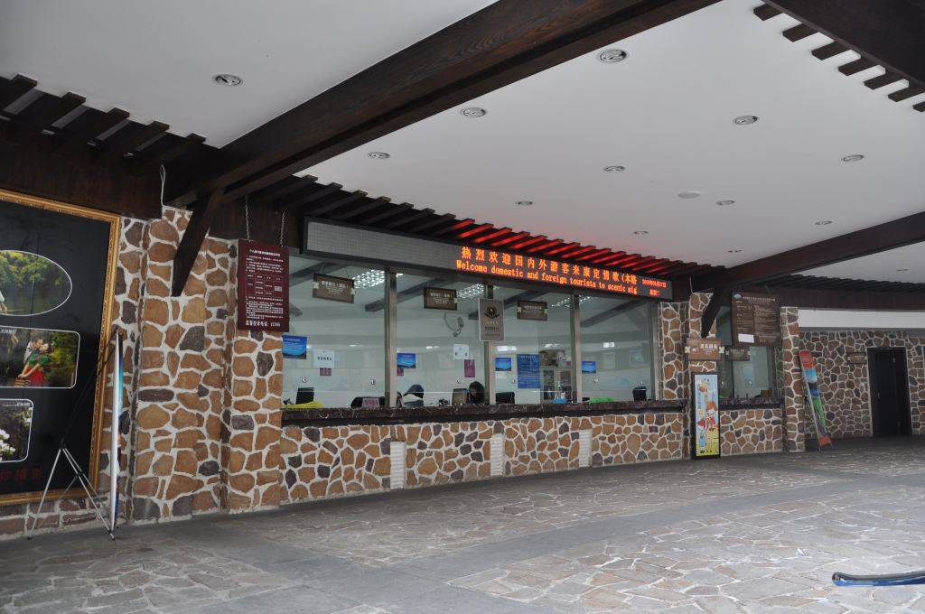 20211005987166.jpg src=http _dimg09.c-ctrip.com_images_fd_tg_g1_M08_80_B8_CghzflVAFxyAPuawABkXsiEq1-A414_R_1024_10000.jpg&refer=http _dimg09.c-ctrip.com&app=2002&size=f9999,10000&q=a80&n=0&g=0n&fmt=jpeg.jpg