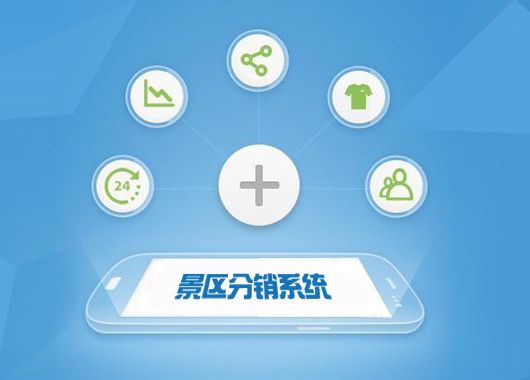 1634140678646981.jpg src=http _sx.jdzj.com_UserDocument_2017y_slzhly001_Picture_20180313172446400.jpg&refer=http _sx.jdzj.com&app=2002&size=f9999,10000&q=a80&n=0&g=0n&fmt=jpeg.jpg