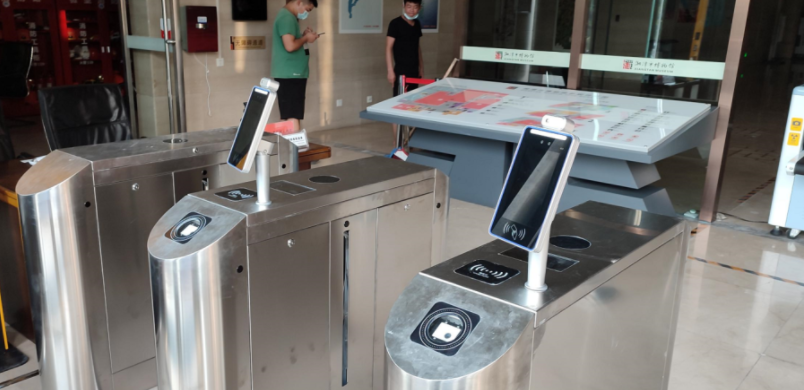 湘潭市博物馆票务系统管理 湘潭市博物馆票务系统管理