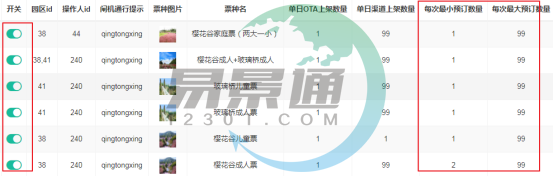 1638405731332138.png image.png