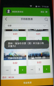 1638405807692625.png image.png