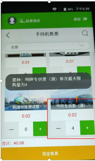 1638405814542157.png image.png