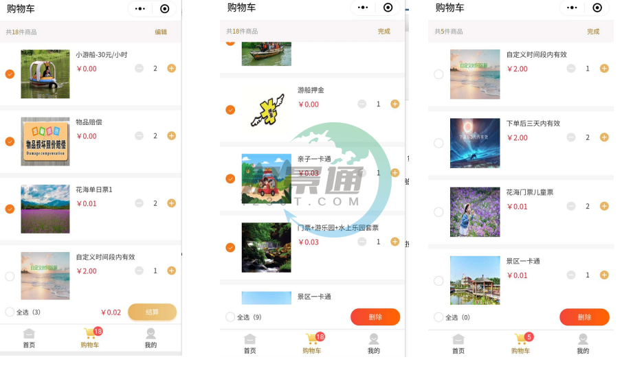 1638766402664434.png image.png