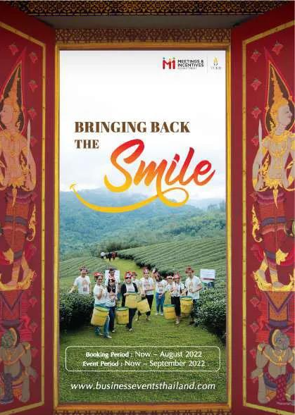 泰国推出关于后疫情时代会议和奖励旅游补助计划 泰国推出关于后疫情时代会议和奖励旅游补助计划