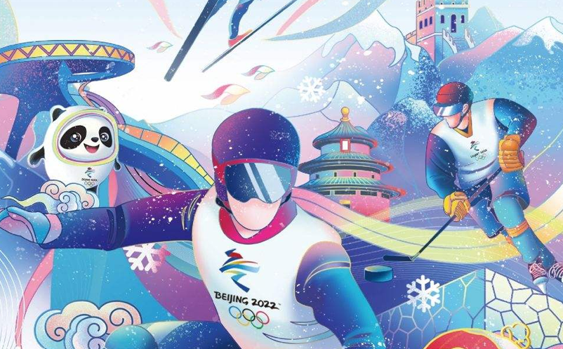 冬奥会助推体育旅游弯道超车 冬奥会助推体育旅游弯道超车