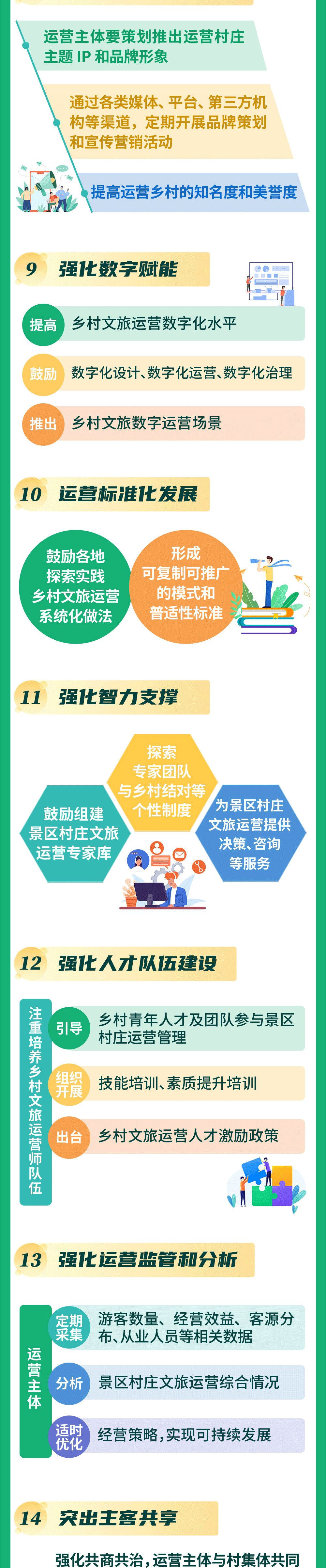 1640323632396404.jpg 2801e6b621656ff07d9a3a2d5335eba6.jpg