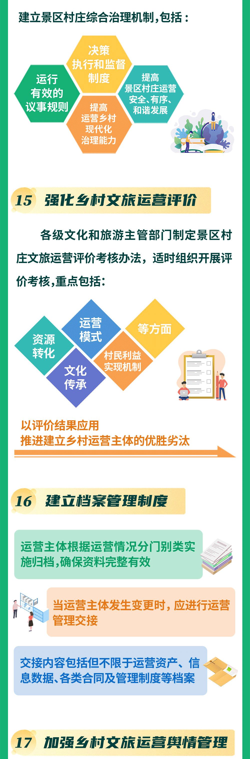 1640323685681274.jpg ab8bf7a333e110b2c18b1c09f51aca20.jpg