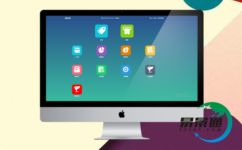 景区疫情防控 景区疫情防控