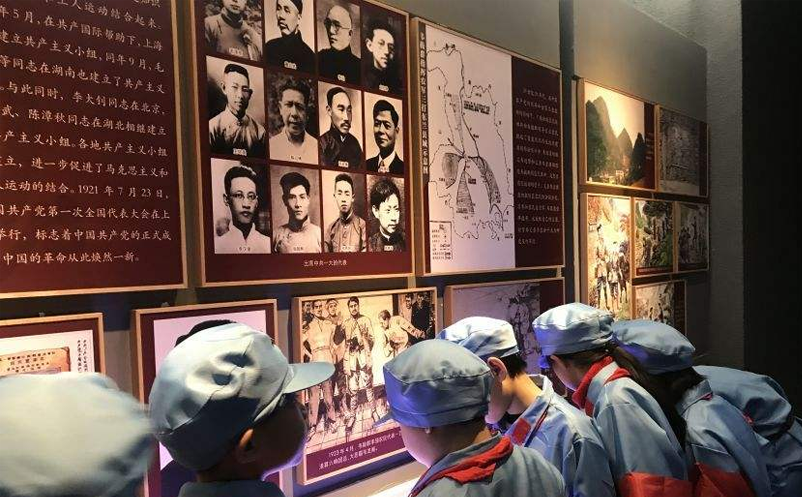 红色旅游资源进校园 红色旅游资源进校园