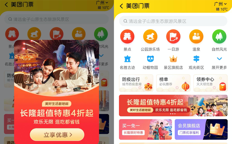 1646290721998958.png image.png