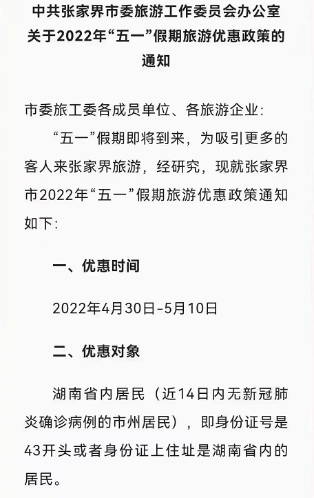 1650952412353350.png image.png