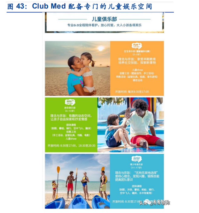 1652167875979521.png image.png