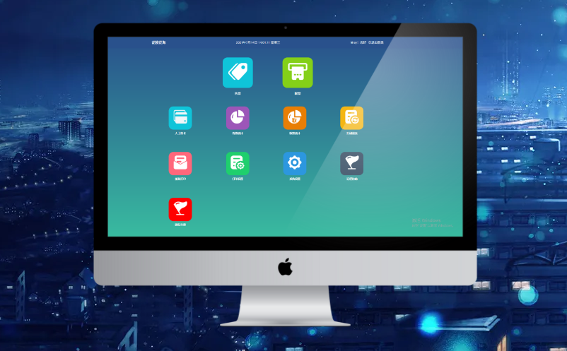 景区票务系统费用多少 景区票务系统费用多少