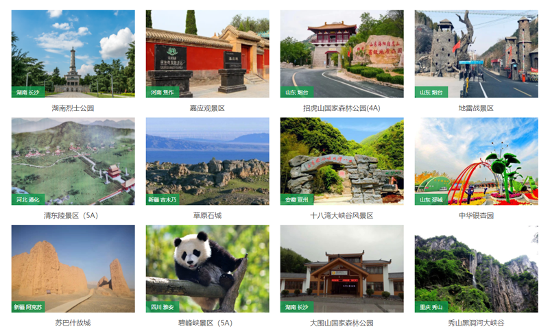 1652670693105669.png image.png