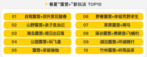 1654593973596157.png image.png