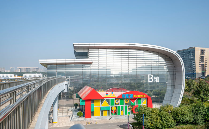 智慧旅游景区案例四:湖南省科技馆 智慧旅游景区案例四:湖南省科技馆