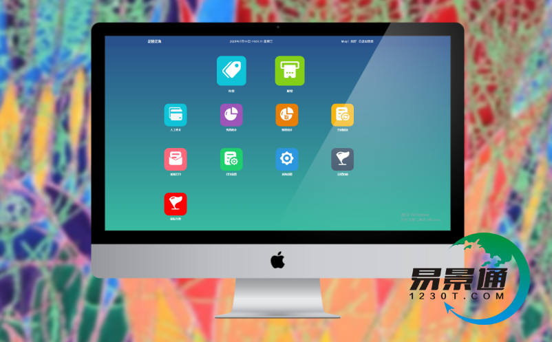 如果选择合适的景区票务系统 如果选择合适的景区票务系统