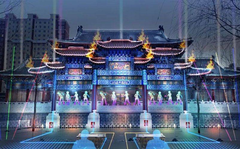 未来九州港 未来九州港