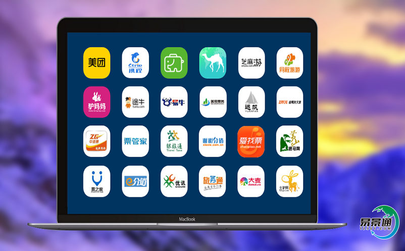 景区售票管理系统满足智慧景区的运营需求 景区售票管理系统满足智慧景区的运营需求
