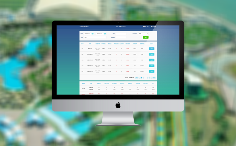 1703052586736296.png image.png