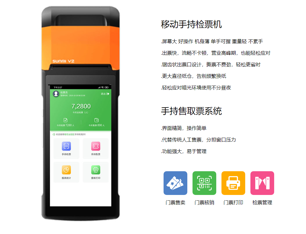 1703482061915996.png image.png