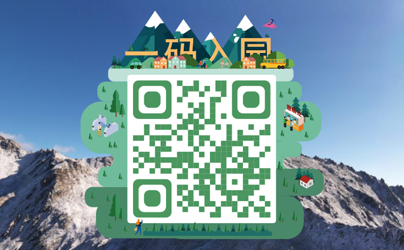 1703654622609058.png image.png