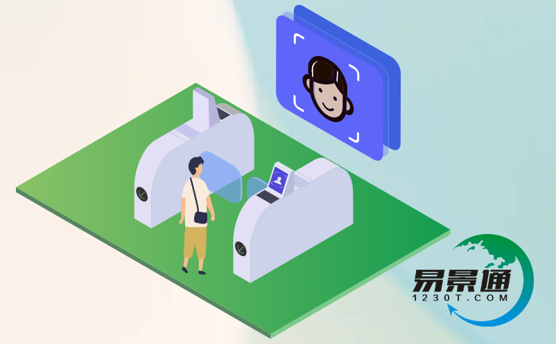 1705636308331621.png image.png