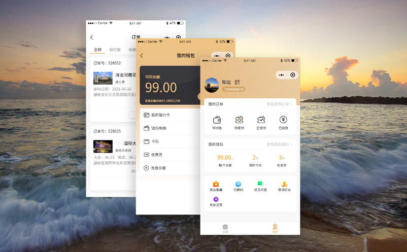 1706062148297555.png image.png