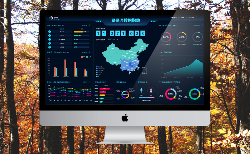 1706062870723835.png image.png