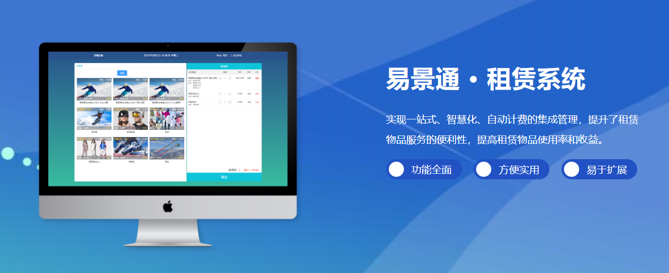 1706506293105643.png image.png