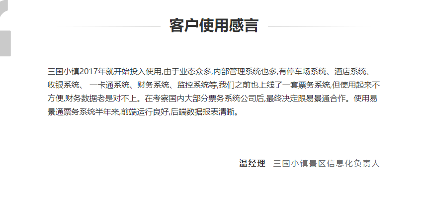 1708140900215204.png image.png