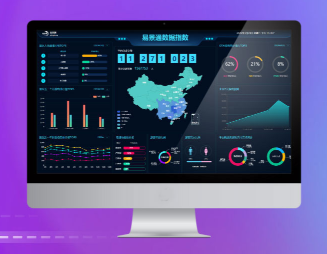 1709530747340131.png image.png