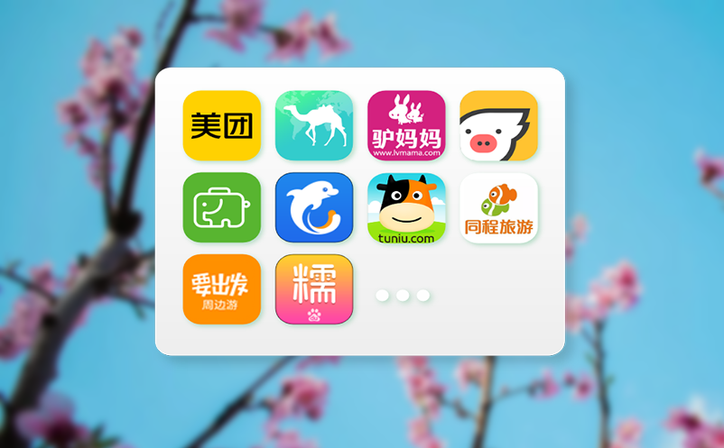 景区预订验票系统实现预订验票过程高效便捷、省时省力 景区预订验票系统实现预订验票过程高效便捷、省时省力