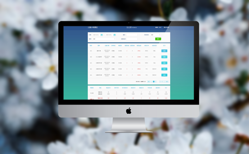 景区预订验票系统实现预订验票过程高效便捷、省时省力 景区预订验票系统实现预订验票过程高效便捷、省时省力