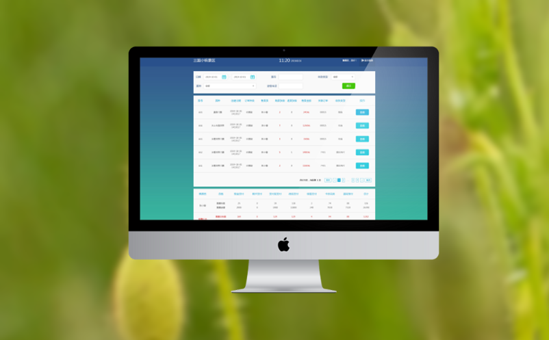 景区营销系统获客成本高、留存难、推广方式落后等难题 景区营销系统获客成本高、留存难、推广方式落后等难题
