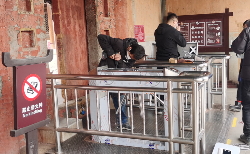 1710991031222469.png image.png