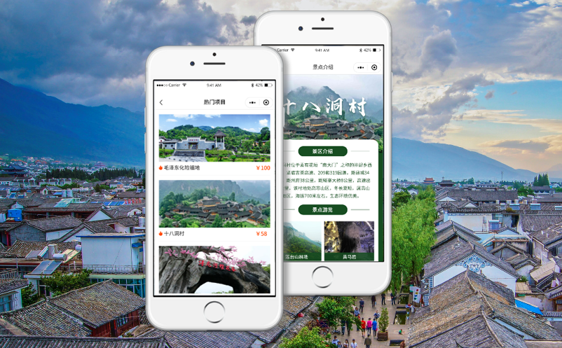 1711077320506621.png image.png